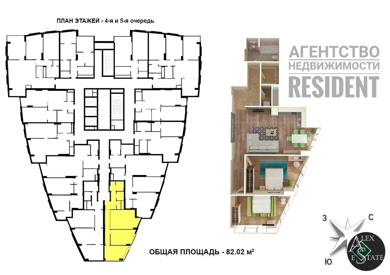 Продается 3к квартира, 82 м2, этаж 21/24, улица Симферопольская 2к